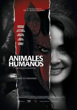 Люди-животные онлайн